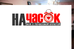 Квартира