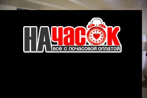 4-комнатная квартира