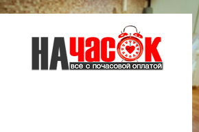 Квартира