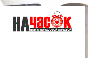 Квартира