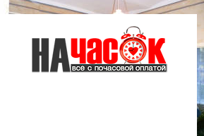 Квартира