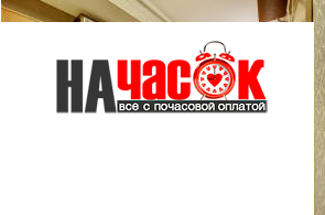 Квартира