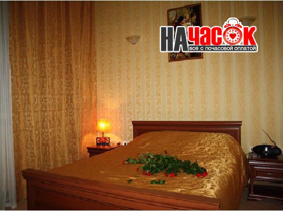 Полулюкс