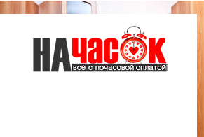 Квартира