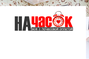 Квартира