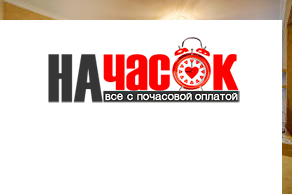 Квартира