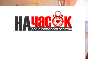 Квартира