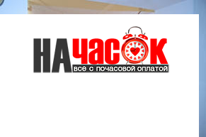 Квартира