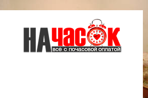 Квартира