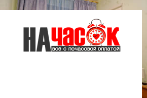 Квартира