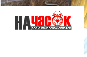 Квартира