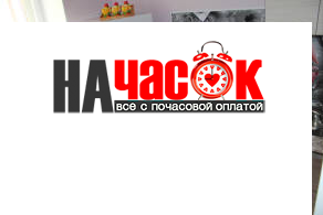 Квартира