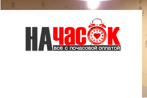 Квартира