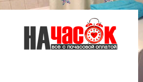 Квартира