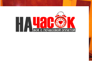 Квартира