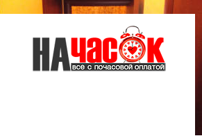 Квартира