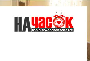Квартира