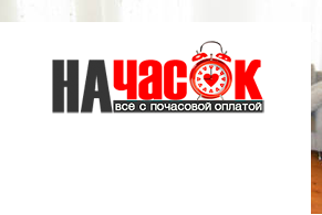 Квартира