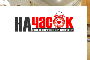 Квартира