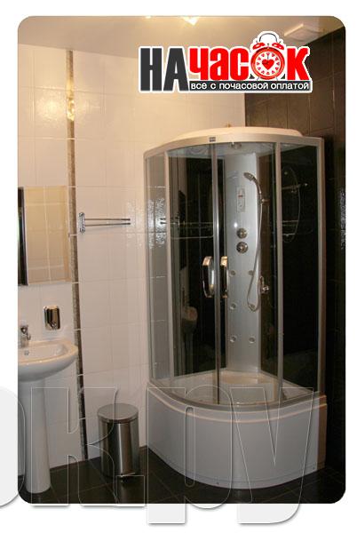 Полулюкс