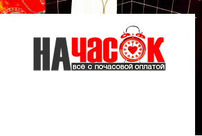 Квартира