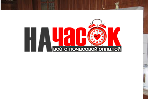 Квартира