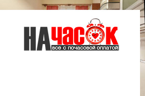 Квартира