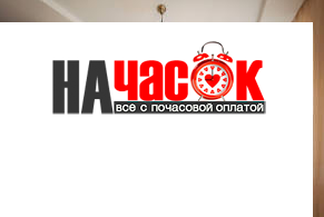 Квартира