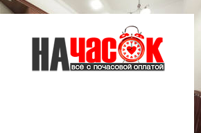 Квартира