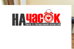 Квартира