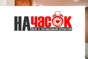 Квартира