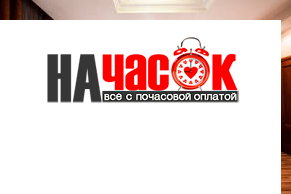 Квартира
