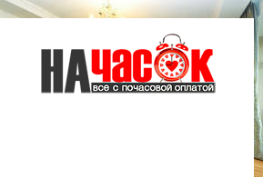Квартира