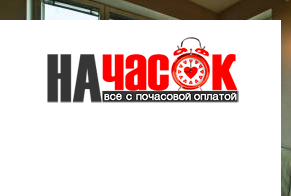 Квартира