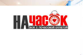 Квартира