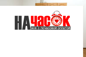 Квартира