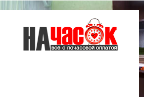 Квартира