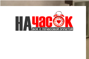 Квартира