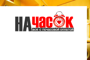 Квартира