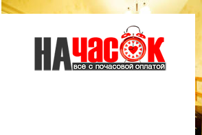Квартира