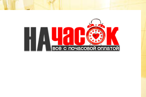 Квартира
