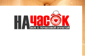 Квартира