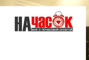 Квартира