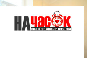 Квартира