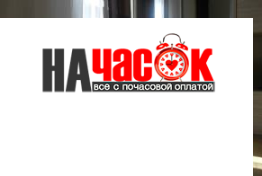 Квартира