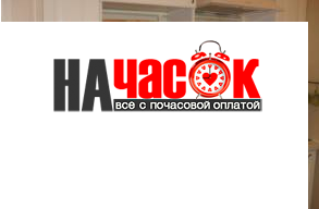 Квартира