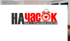 Квартира