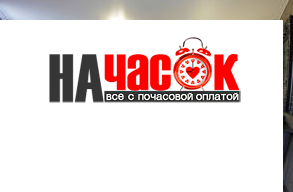 Квартира