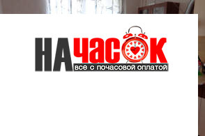 Квартира