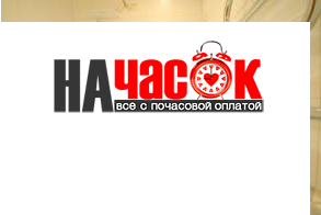 Квартира